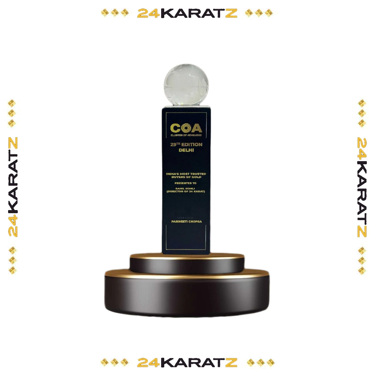 Cluster of Achievers Award